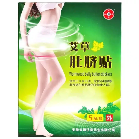 Dr. Chen Gyógynövényes Slim tapasz 5db