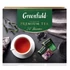 Kép 1/3 - Greenfield tea válogatás díszdobozban 24x4 filter